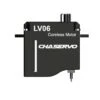 CHA LV06 Servo - 1.7Kg.cm 0.06s 5.8g 6mm -Rc Airplane Store cha lv06 servo 1 7kg cm 0 06s 5 8g 6mm