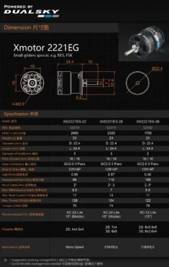 Dualsky XM2221EG-38 1700 RPM/V 23g Outrunner -Rc Airplane Store dualsky xm2221eg 38 1700 rpm v 23g outrunner 50