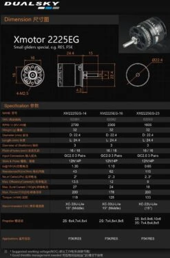 Dualsky XM2225EG-14 2700 RPM/V 32g Outrunner -Rc Airplane Store dualsky xm2225eg 14 2700 rpm v 32g outrunner 30