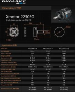 Dualsky XM2230EG-9 2700 RPM/V 42g Outrunner 11 Dualsky XM2230EG-9 2700 RPM/V 42g Outrunner -Rc Airplane Store dualsky xm2230eg 9 2700 rpm v 42g outrunner 50