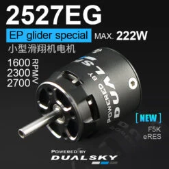 Dualsky XM2527EG-23 1600 RPM/V 37g Cased Outrunner 7 Dualsky XM2527EG-23 1600 RPM/V 37g Cased Outrunner -Rc Airplane Store dualsky xm2527eg 23 1600 rpm v 37g cased outrunner 20