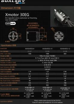 Dualsky XM3045EG-8 1250 RPM/V 120g Cased Outrunner -Rc Airplane Store dualsky xm3045eg 8 1250 rpm v 120g cased outrunner 20